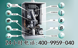 美的热水器服务中心合肥，合肥美的热水器服务中心，专业维修，温暖您的家